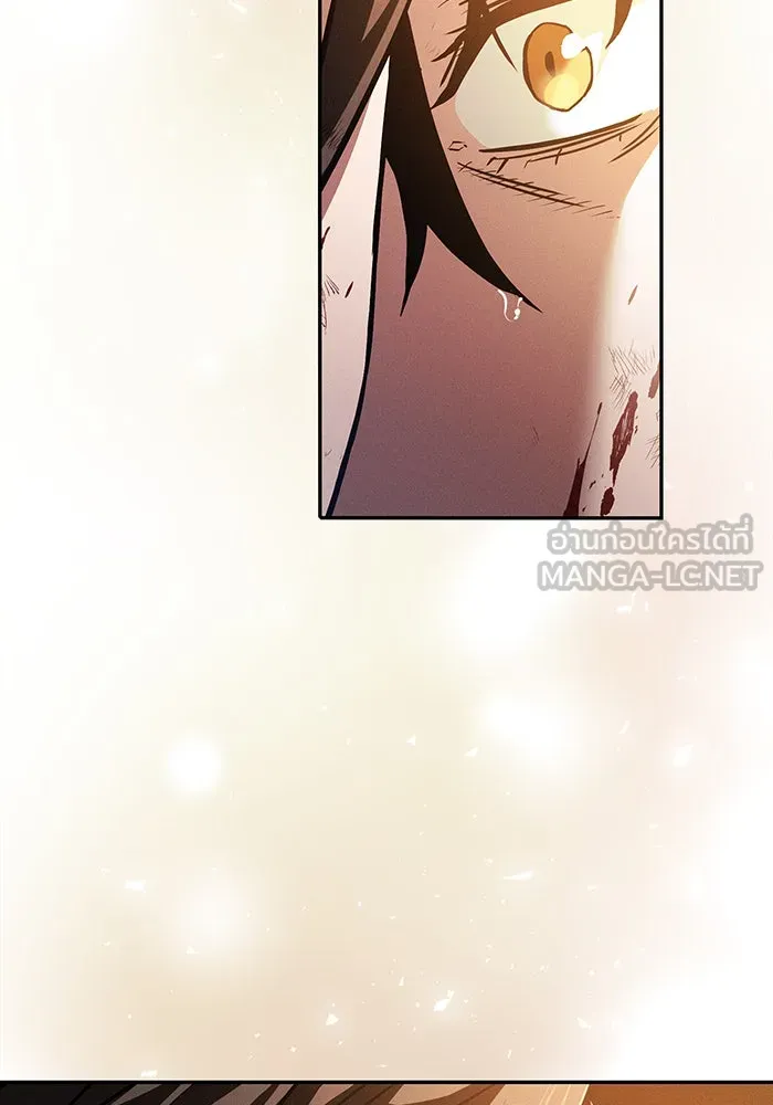 Academy’s Genius Swordmaster – นักดาบอัจฉริยะจากอะคาเดมี Chap 2 - Next Chap 3