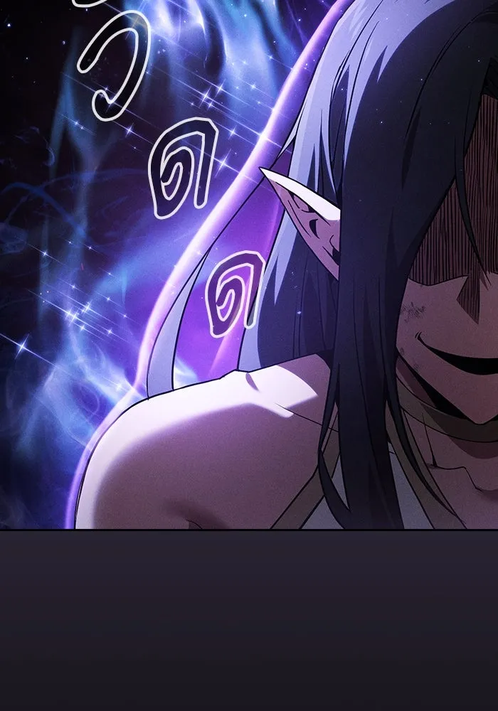 Academy’s Genius Swordmaster – นักดาบอัจฉริยะจากอะคาเดมี Chap 46 - Next Chap 47