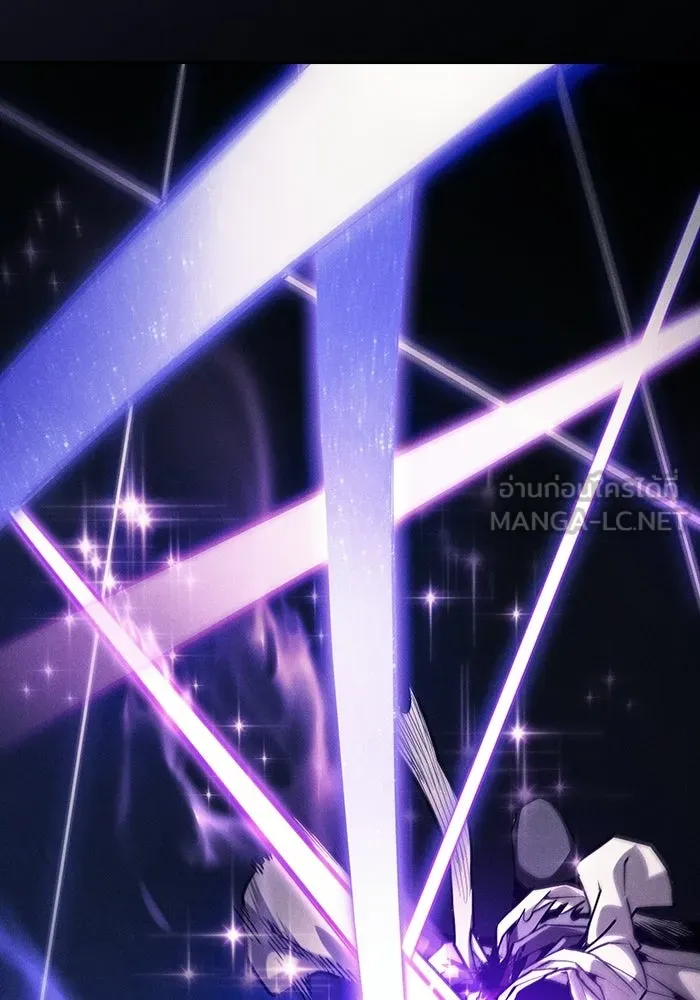 Academy’s Genius Swordmaster – นักดาบอัจฉริยะจากอะคาเดมี Chap 127 - Next Chap 128