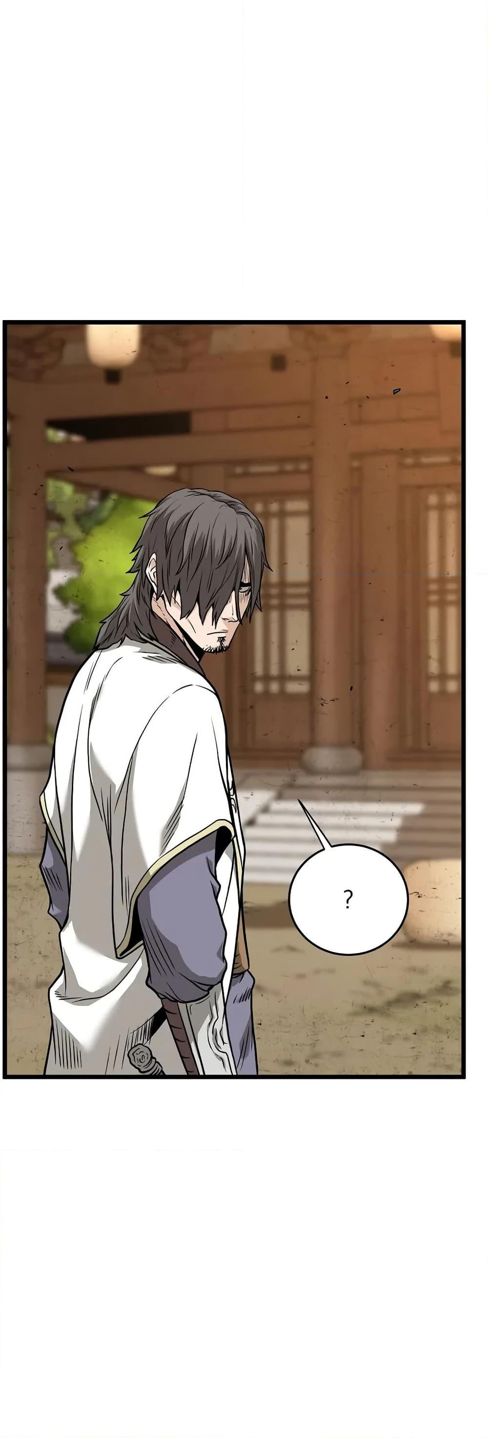 Murim Login Chap 210 - Next Chap 211