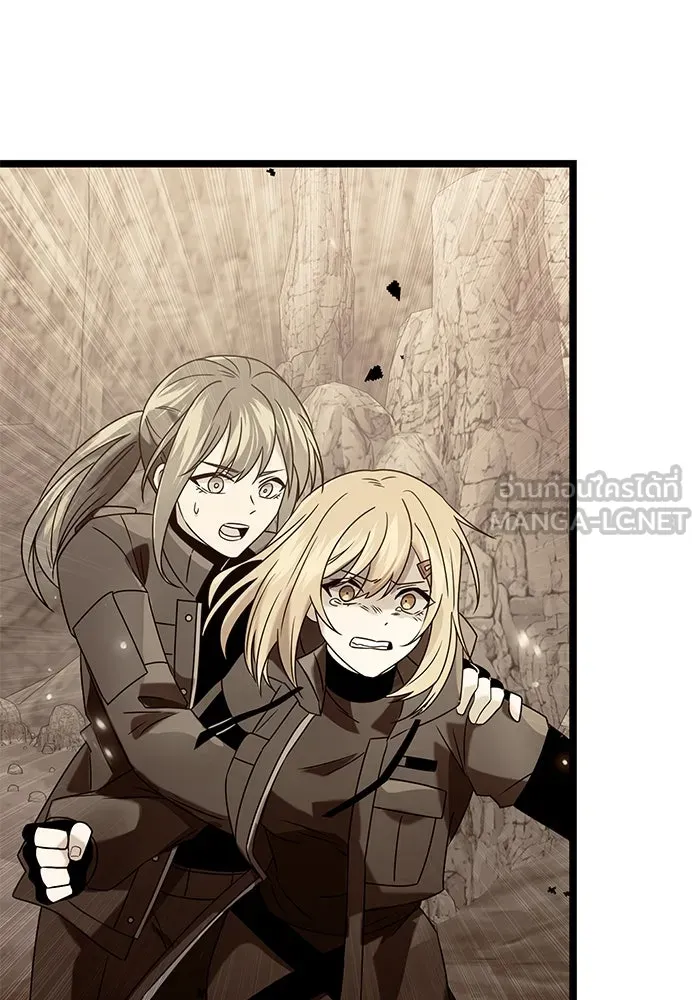 I Obtained a Mythic Item – พลิกชะตาคว้าไอเทมระดับเทพ Chap 69 - Next Chap 70