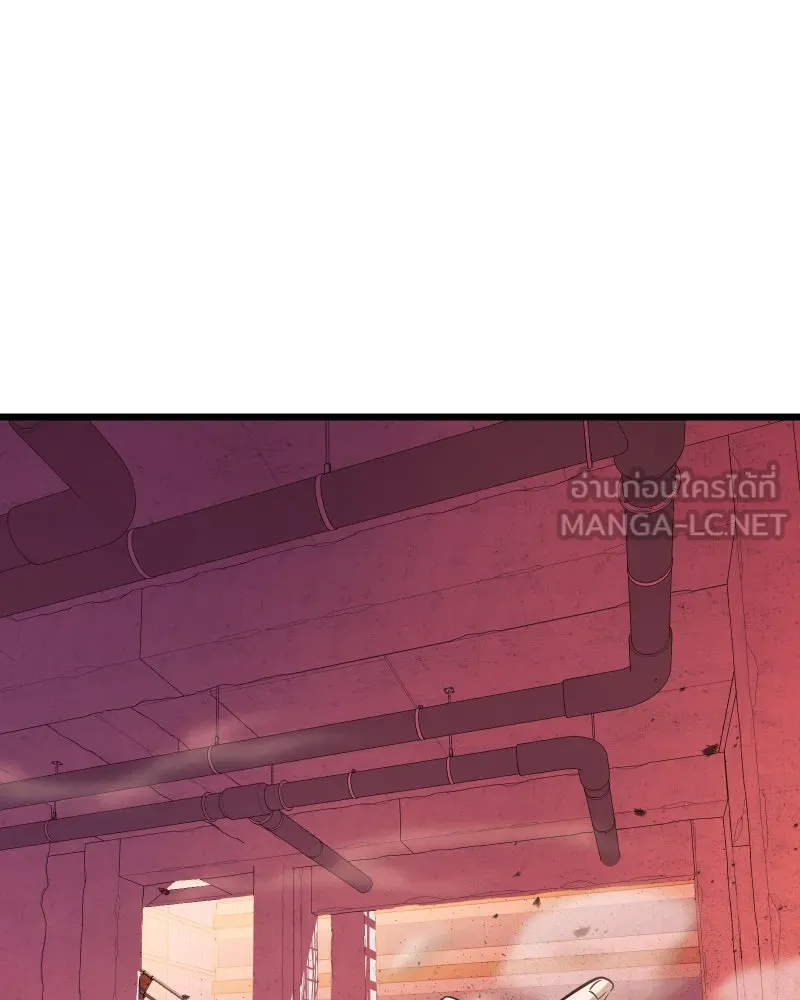 I Obtained a Mythic Item – พลิกชะตาคว้าไอเทมระดับเทพ Chap 110 - Next Chap 111