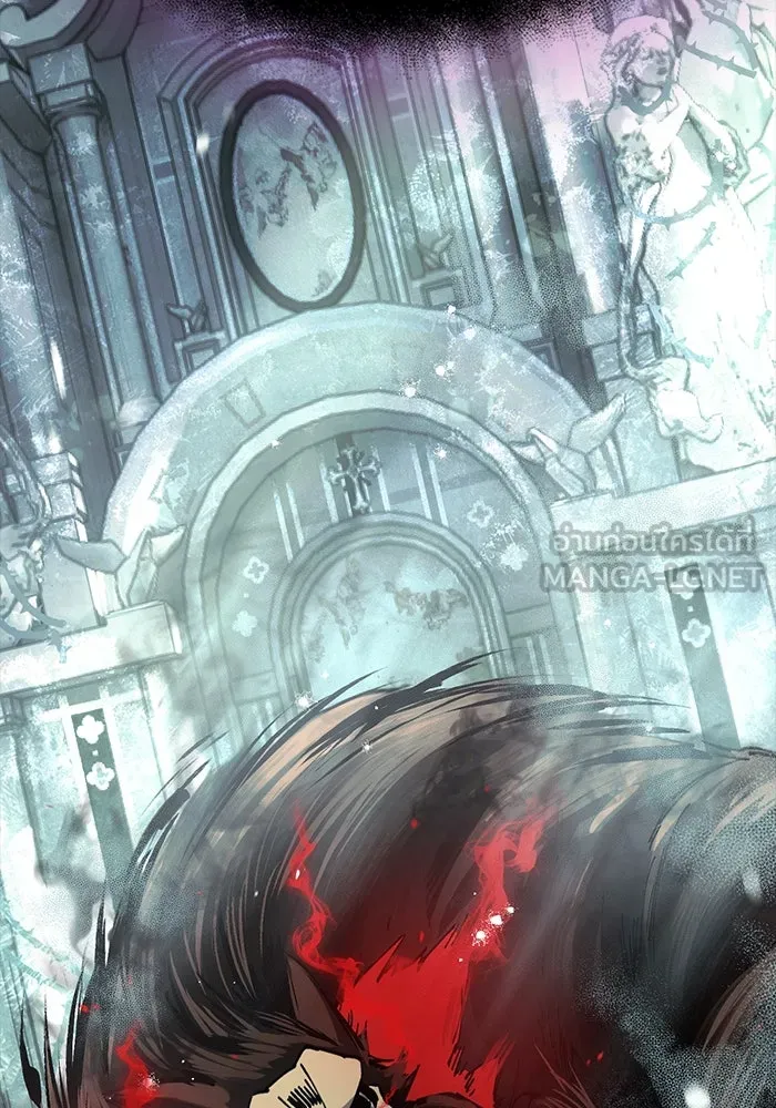 I Obtained a Mythic Item – พลิกชะตาคว้าไอเทมระดับเทพ Chap 20 - Next Chap 21