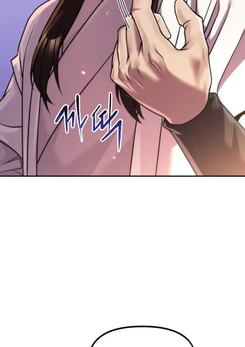 Chronicles of the Demon Faction Chap 150 - Next Chap 151