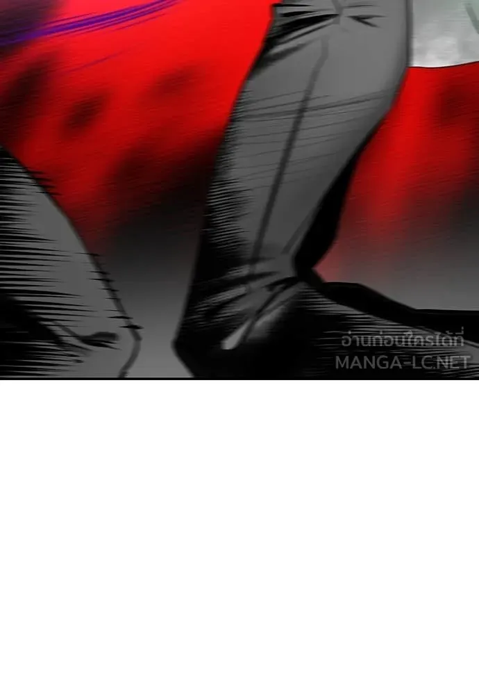 Jungle Juice Chap 152 - Next Chap 153