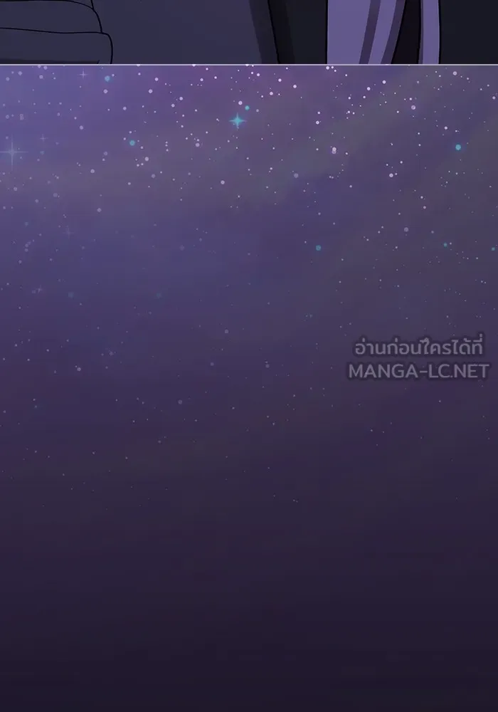 The Tutorial Tower of the Advanced Player – ผู้เล่นขั้นเทพแห่งหอคอยฝึกสอน Chap 204 - Next Chap 205