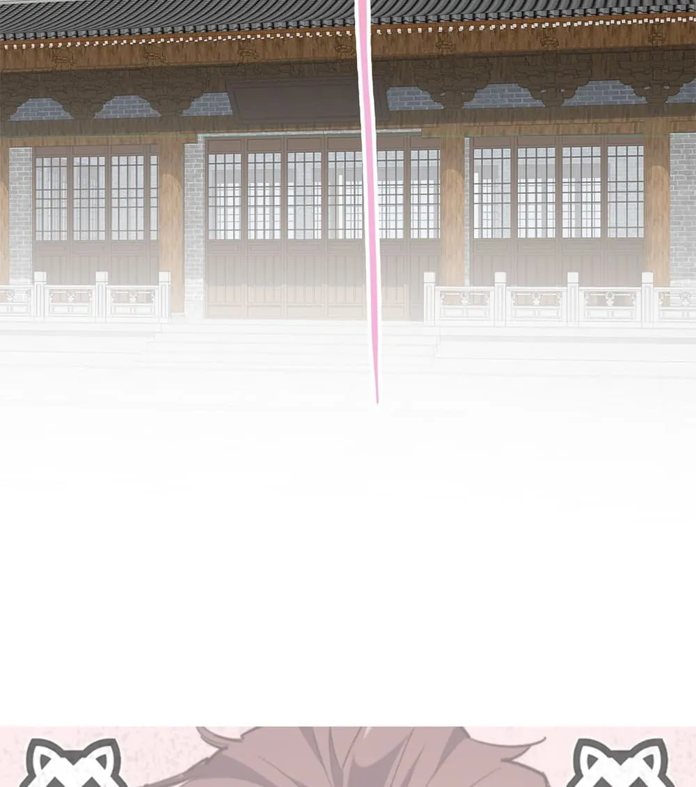 Magic Emperor Chap 882 - Next Chap 883
