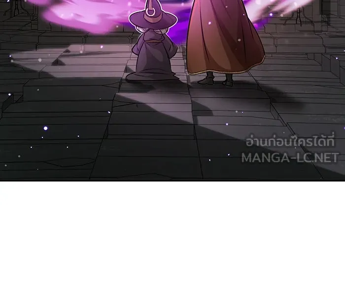 The Dark Magician Transmigrates After 66666 Years – จอมเวทเกิดใหม่ในรอบ 66666 ปี Chap 69 - Next Chap 70