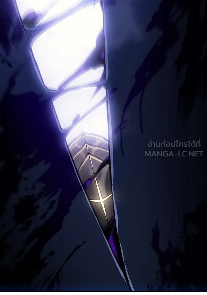 Regressing With the King’s Power – เกิดใหม่พร้อมพลังแห่งราชัน Chap 88 - Next Chap 89
