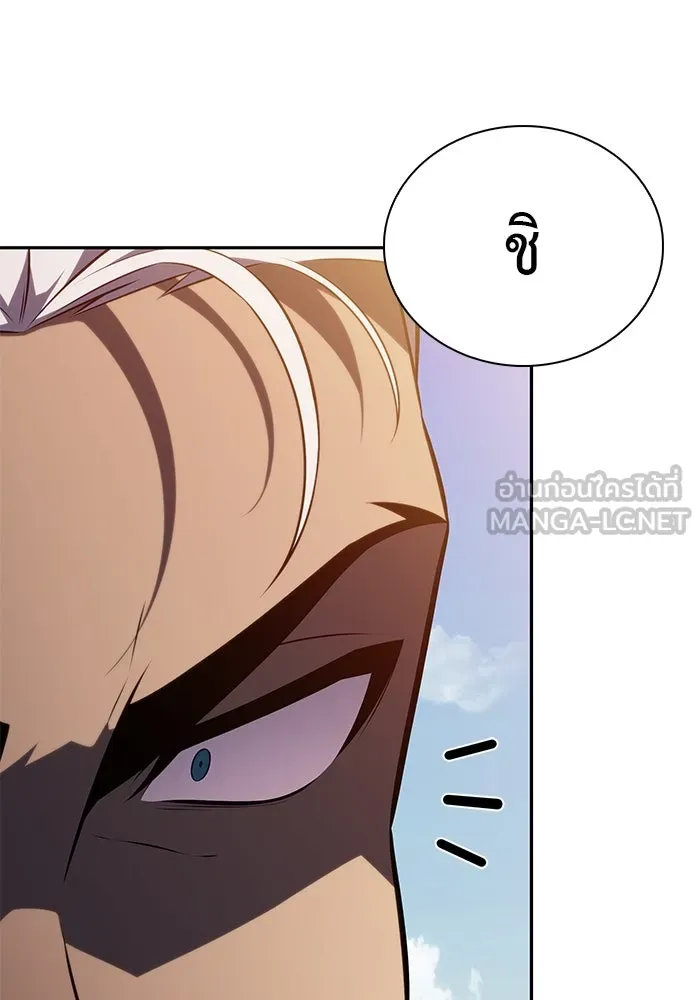 The Regressed Son of a Duke is an Assassin – ลูกชายคนเล็กของดยุกคือมือสังหาร Chap 70 - Next Chap 71