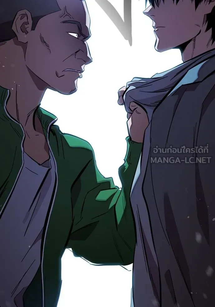 The Great War Chap 26 - Next Chap 27