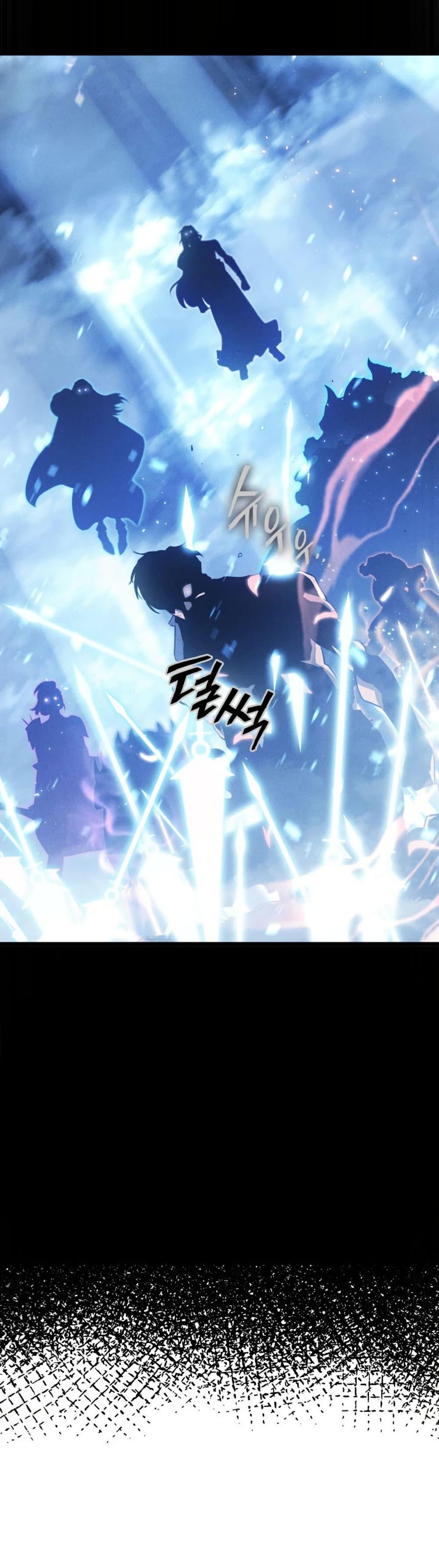 Return of the SSS-Class Ranker Chap 179 - Next Chap 180