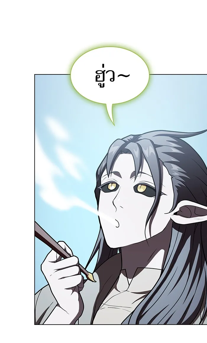 The Tutorial Tower of the Advanced Player – ผู้เล่นขั้นเทพแห่งหอคอยฝึกสอน Chap 96 - Next Chap 97