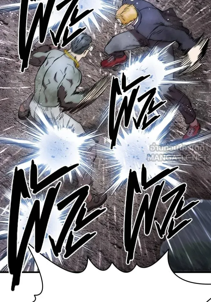 The Great War Chap 57 - Next Chap 58