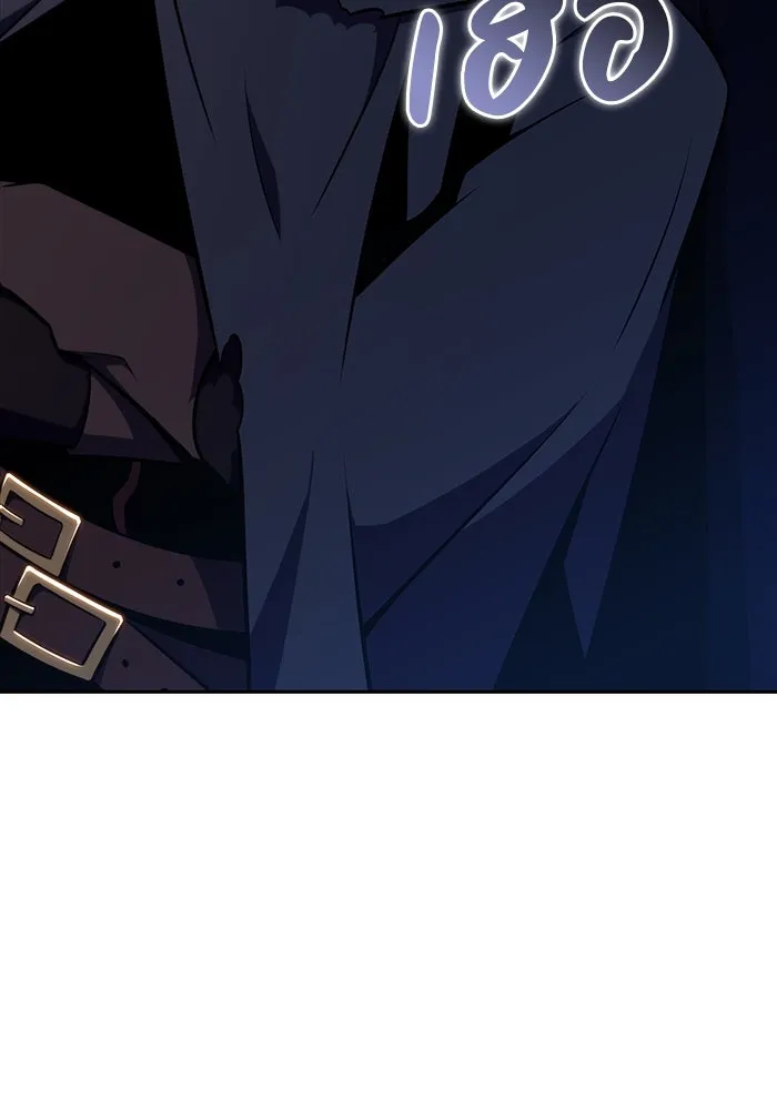 The Regressed Son of a Duke is an Assassin – ลูกชายคนเล็กของดยุกคือมือสังหาร Chap 26 - Next Chap 27