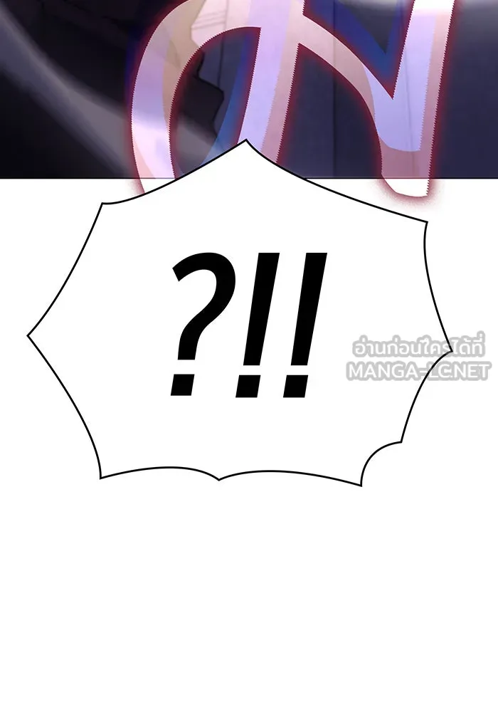 Regressing With the King’s Power – เกิดใหม่พร้อมพลังแห่งราชัน Chap 5 - Next Chap 6