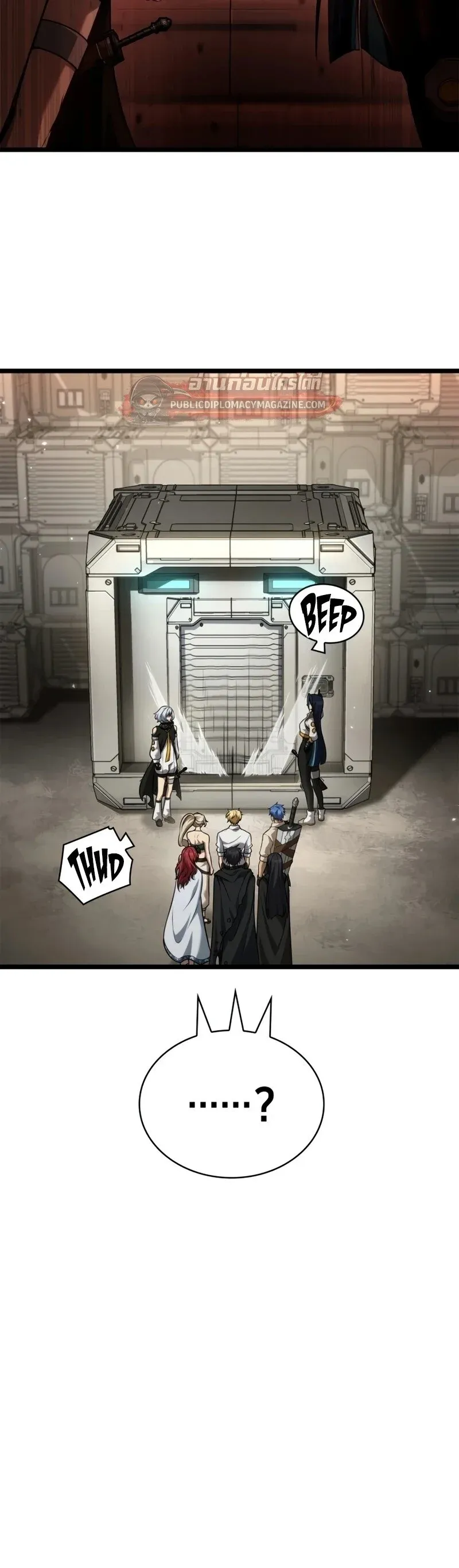 Infinite Mage Chap 165 - Next Chap 166