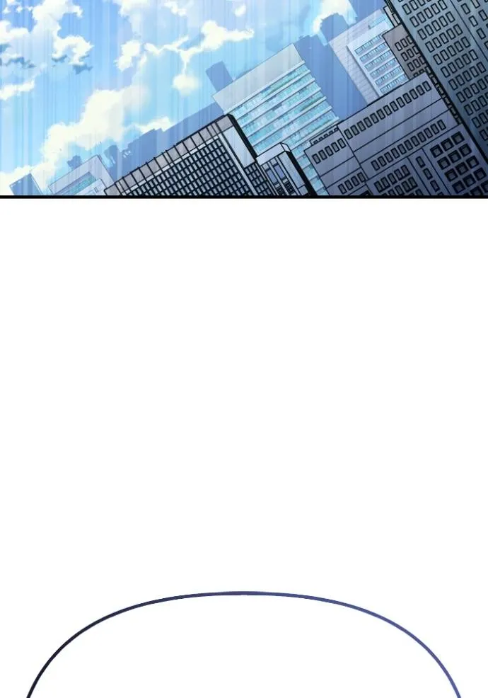 Superhuman Battlefield Chap 135 - Next Chap 136