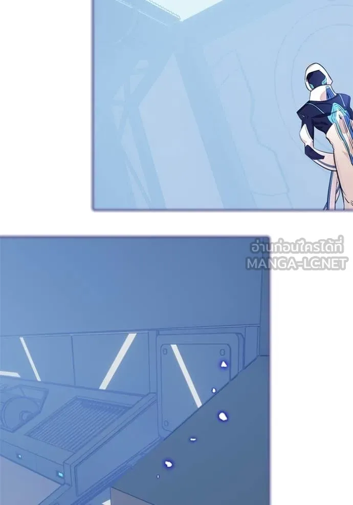 Return to Player Chap 210 - Next Chap 211