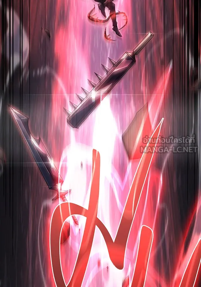 Regressing With the King’s Power – เกิดใหม่พร้อมพลังแห่งราชัน Chap 22 - Next Chap 23