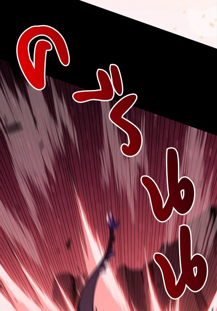 The Regressed Son of a Duke is an Assassin – ลูกชายคนเล็กของดยุกคือมือสังหาร Chap 11 - Next Chap 12