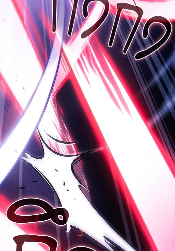 Academy’s Genius Swordmaster – นักดาบอัจฉริยะจากอะคาเดมี Chap 101 - Next Chap 102