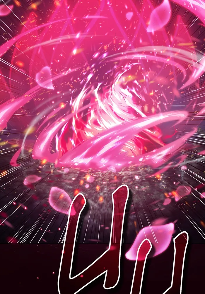 The Dark Magician Transmigrates After 66666 Years – จอมเวทเกิดใหม่ในรอบ 66666 ปี Chap 86 - Next Chap 87