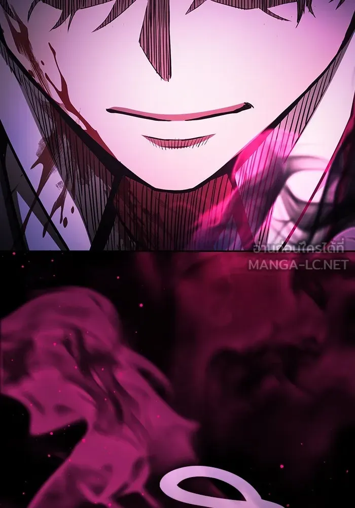 Academy’s Genius Swordmaster – นักดาบอัจฉริยะจากอะคาเดมี Chap 88 - Next Chap 89