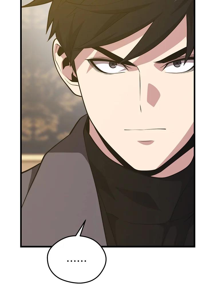Seoul Station’s Necromancer Chap 86 - Next Chap 87