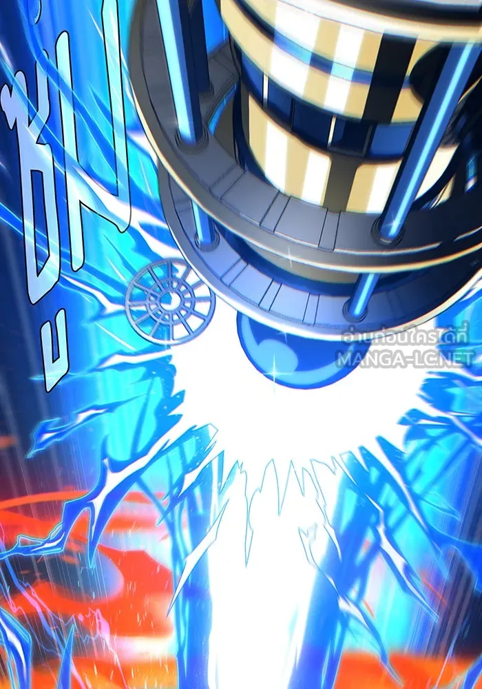 The Dark Magician Transmigrates After 66666 Years – จอมเวทเกิดใหม่ในรอบ 66666 ปี Chap 132 - Next Chap 133