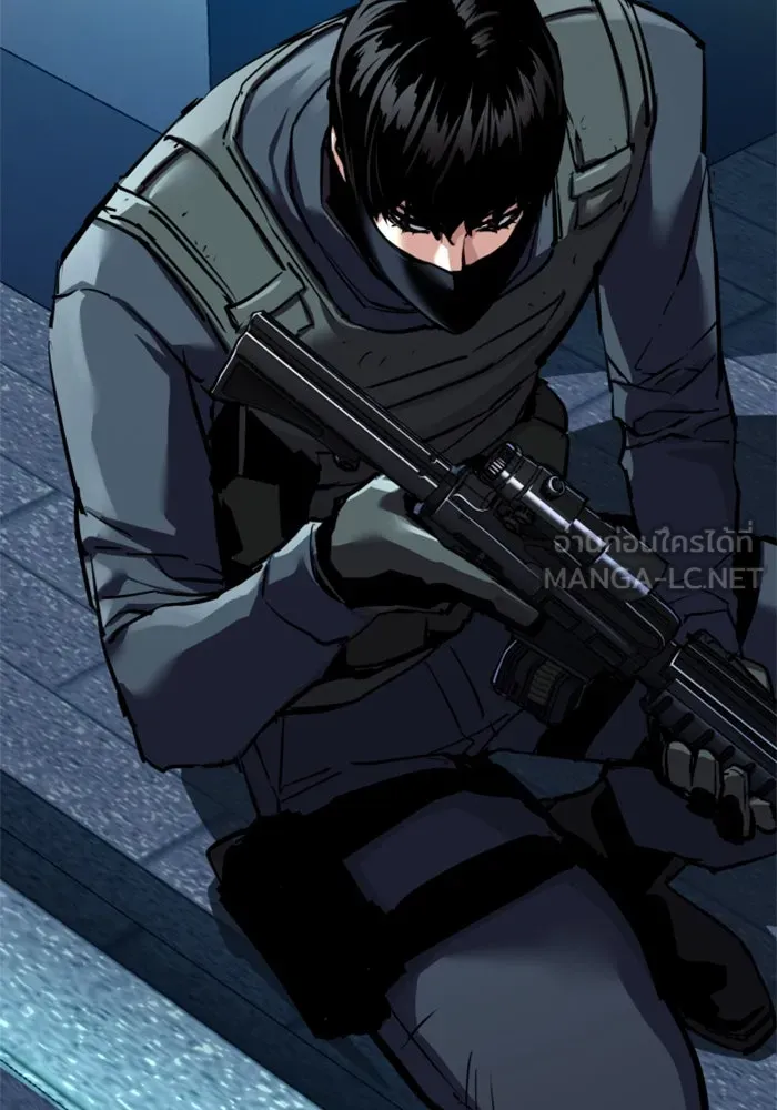 Mercenary Enrollment Chap 242 - Next Chap 243