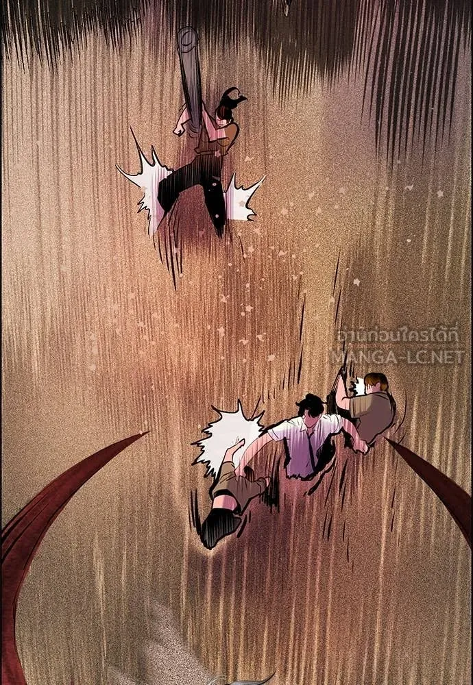 Jungle Juice Chap 183 - Next Chap 184