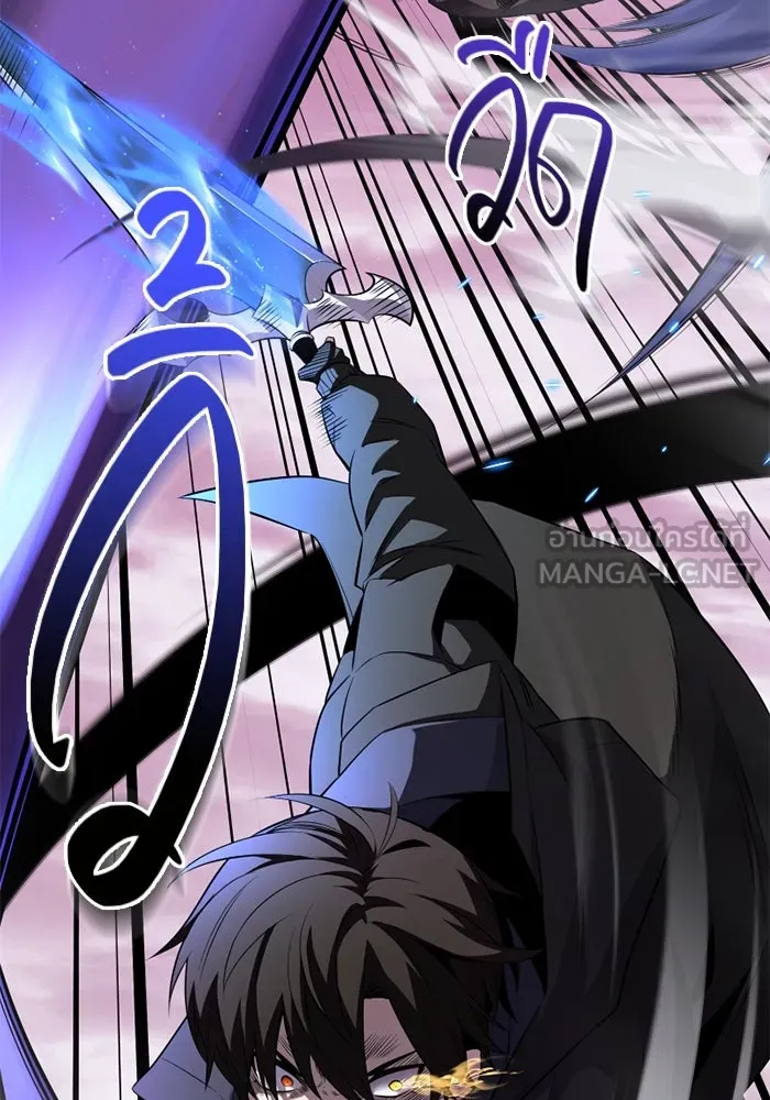 I Obtained a Mythic Item – พลิกชะตาคว้าไอเทมระดับเทพ Chap 120 - Next Chap 121