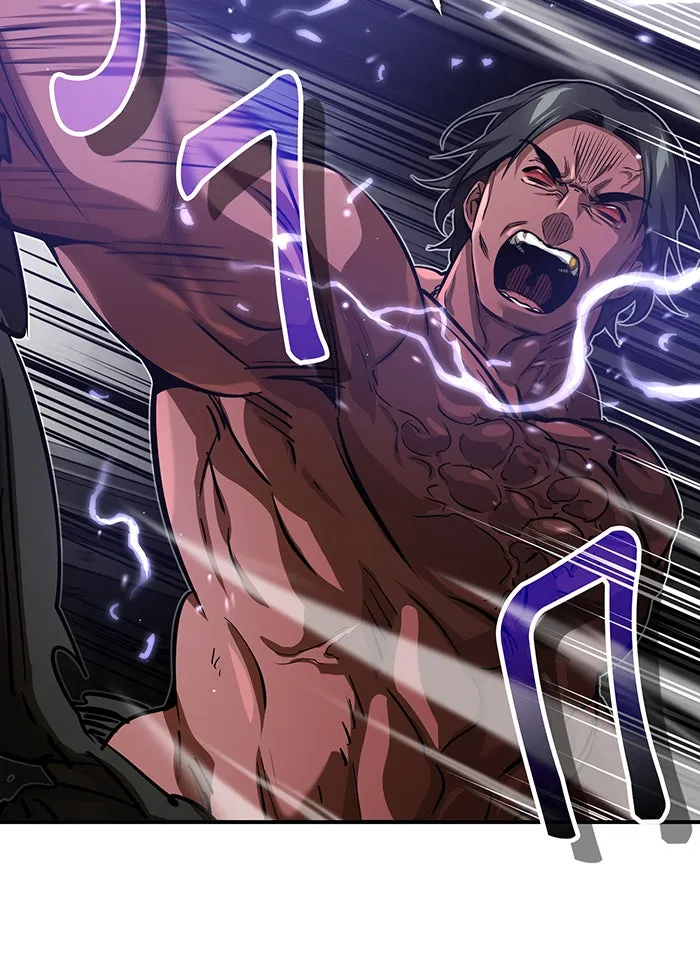 The Dark Magician Transmigrates After 66666 Years – จอมเวทเกิดใหม่ในรอบ 66666 ปี Chap 84 - Next Chap 85
