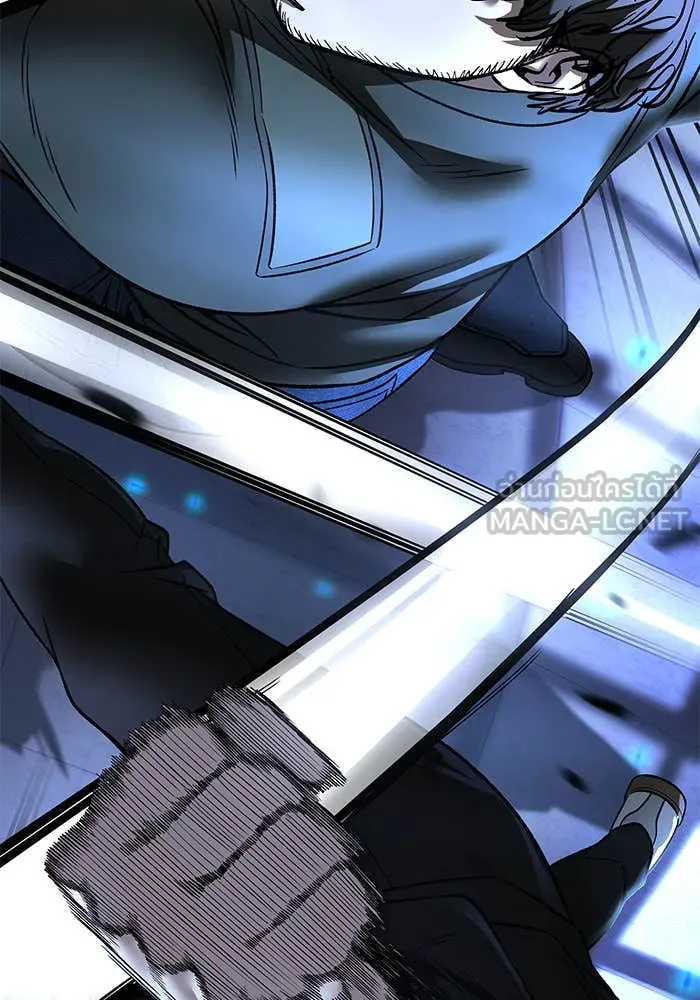 The Bully in Charge Chap 157 - Next Chap 158