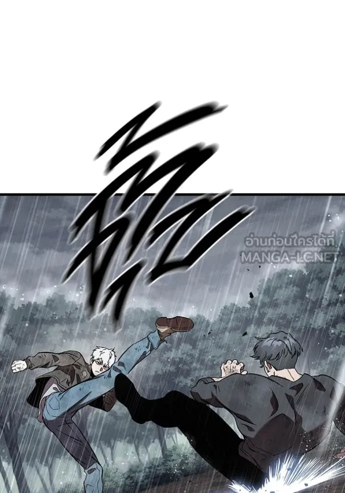 The Great War Chap 58 - Next Chap 59