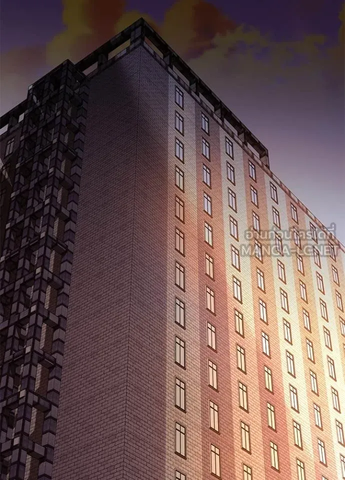 Villain To Kill Chap 219 - Next Chap 220