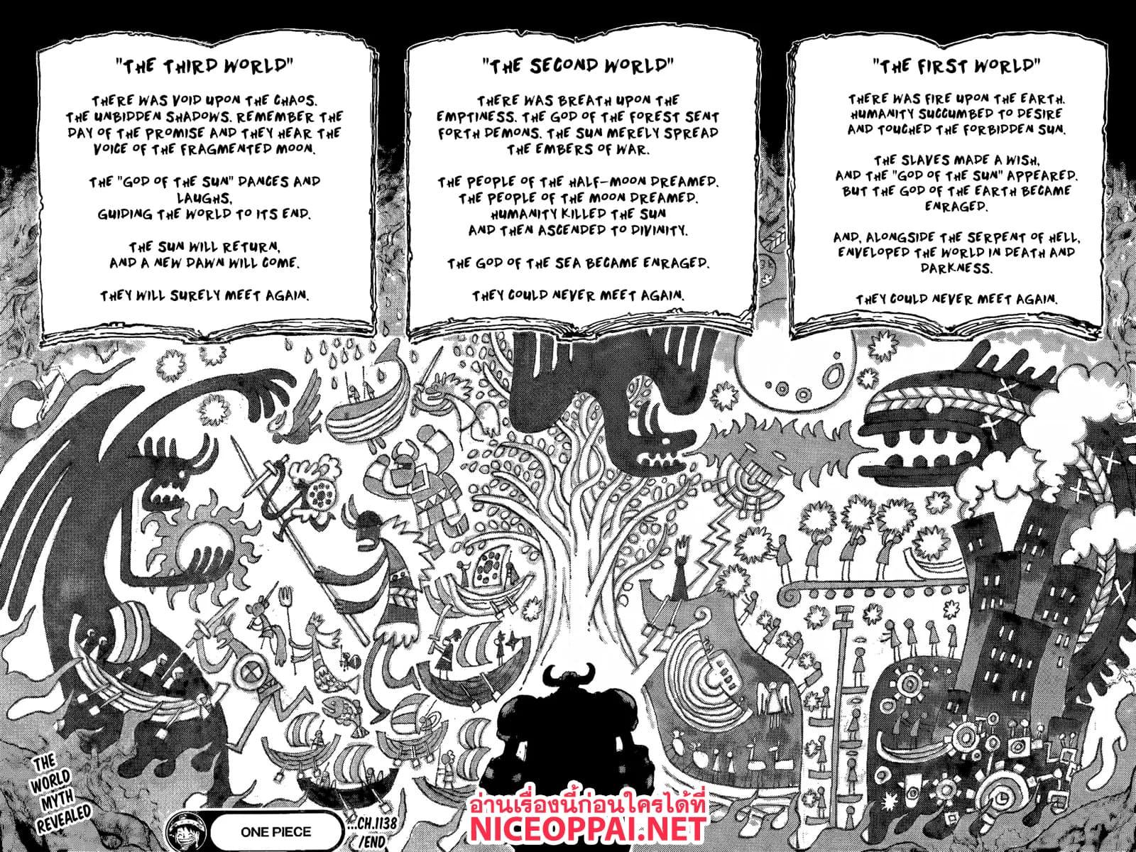 วันพีซ Chap 1138 - Next Chap 1139