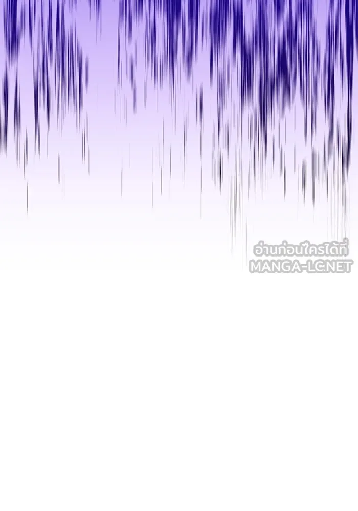 The Regressed Son of a Duke is an Assassin – ลูกชายคนเล็กของดยุกคือมือสังหาร Chap 48 - Next Chap 49
