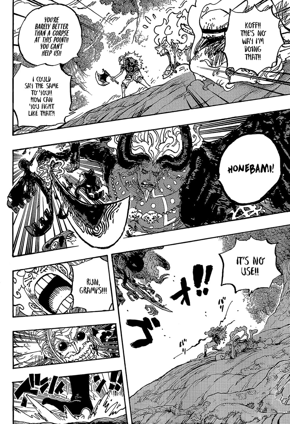 วันพีซ Chap 1191 - Next Chap 1192