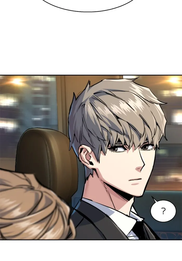 Mercenary Enrollment Chap 237 - Next Chap 238