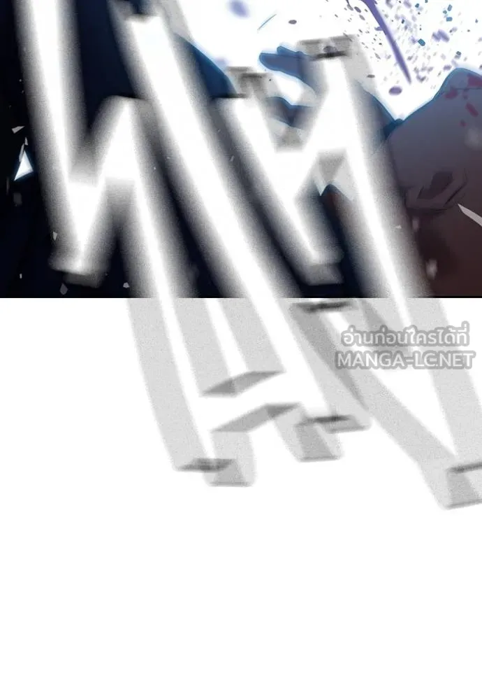 The Great War Chap 27 - Next Chap 28