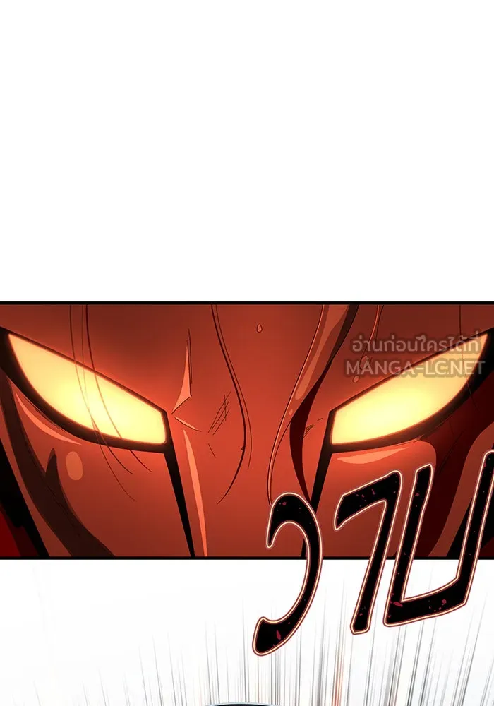 The Dark Magician Transmigrates After 66666 Years – จอมเวทเกิดใหม่ในรอบ 66666 ปี Chap 116 - Next Chap 117