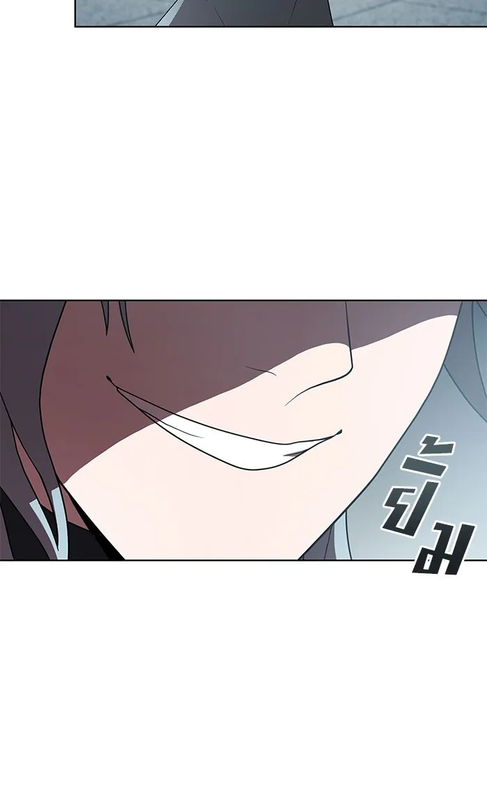 The Tutorial Tower of the Advanced Player – ผู้เล่นขั้นเทพแห่งหอคอยฝึกสอน Chap 97 - Next Chap 98