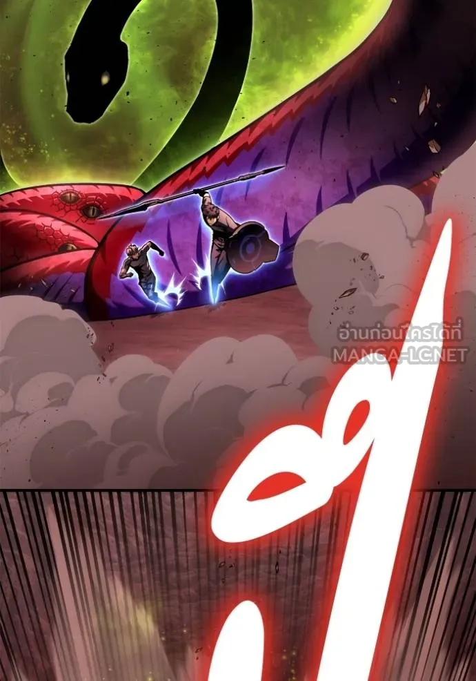 Superhuman Battlefield Chap 123 - Next Chap 124