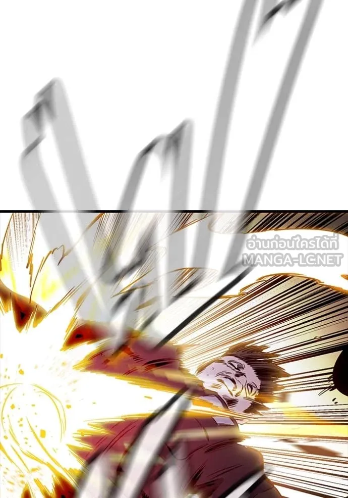 The Great War Chap 44 - Next Chap 45