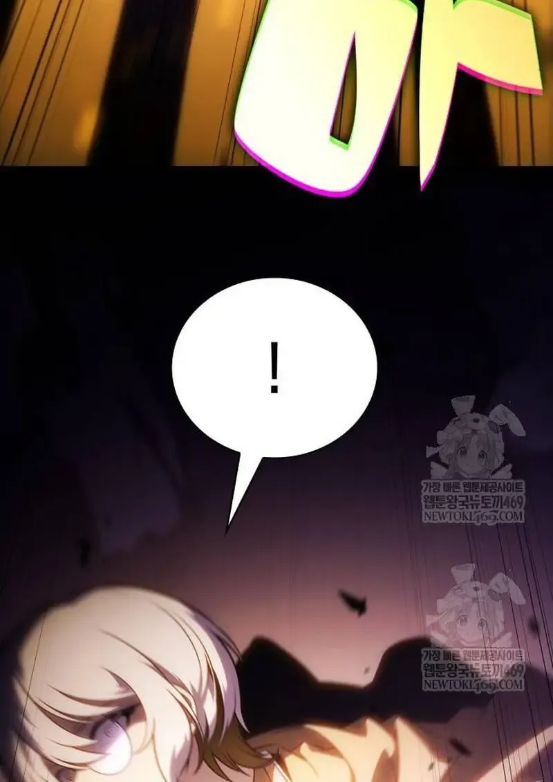 The Regressed Son of a Duke is an Assassin – ลูกชายคนเล็กของดยุกคือมือสังหาร Chap 115 - Next Chap 116