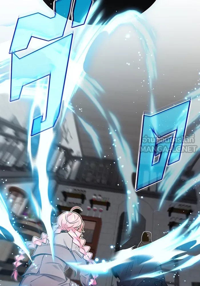 The Dark Magician Transmigrates After 66666 Years – จอมเวทเกิดใหม่ในรอบ 66666 ปี Chap 36 - Next Chap 37