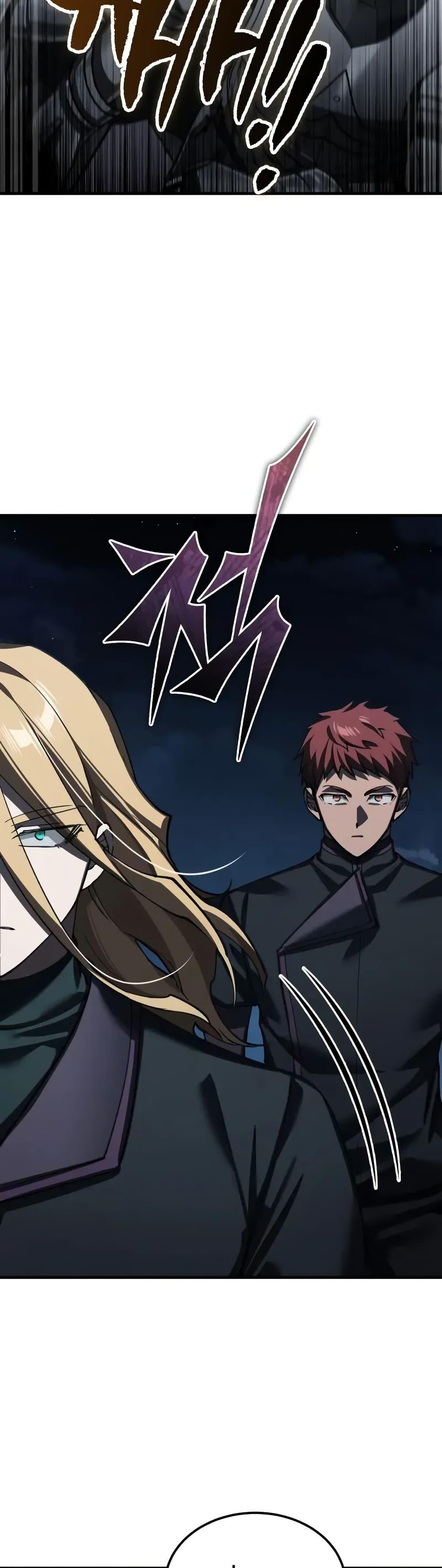 The Heavenly Demon Can’t Live a Normal Life Chap 177 - Next Chap 178