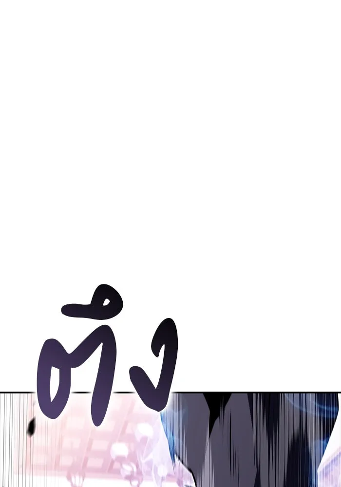 The Regressed Son of a Duke is an Assassin – ลูกชายคนเล็กของดยุกคือมือสังหาร Chap 35 - Next Chap 36